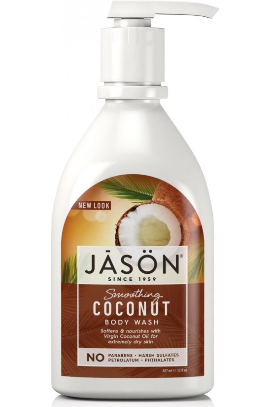  Jason Αφρόλουτρο με πιστοποιημένο βιολογικό ενυδατικό έλαιο Καρύδας