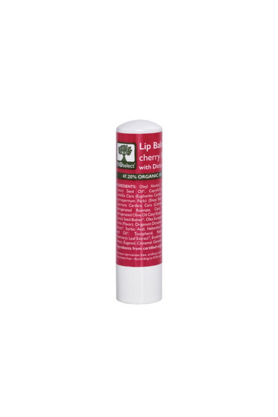 Φυσικό Lip balm για τα χείλη κεράσι Bioselect