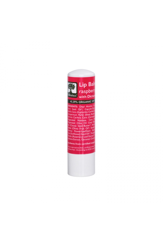 Φυσικό Lip balm για τα χείλη βατόμουρο Bioselect