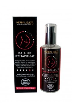 Herbal Elea Λάδι Μασάζ για Κυτταρίτιδα 100ml
