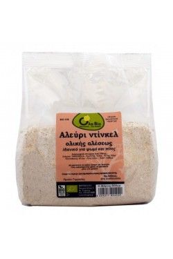  ΑΛΕΥΡΙ ΝΤΙΝΚΕΛ ΟΛΙΚΗΣ ΒΙΟ 500gr