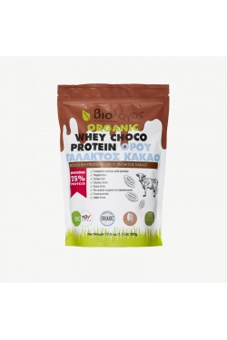 Βιολογική Πρωτεΐνη WHEY Ορού Γάλακτος KAKAO 500g