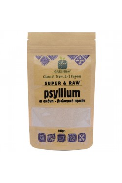 Ψύλλιο (psyllium) σε σκόνη (100γρ) GREENBAY